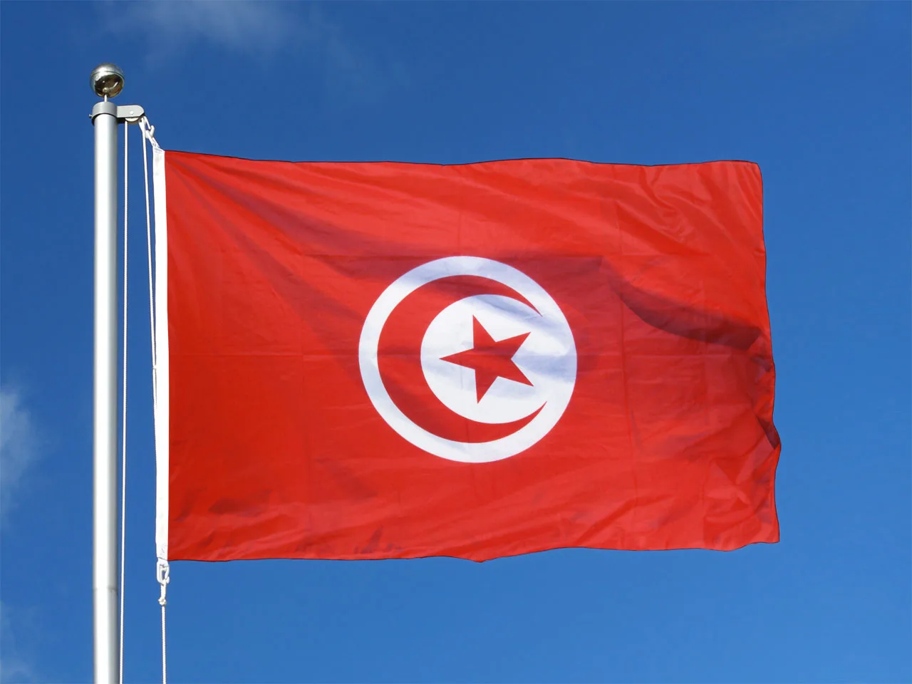 Tunisie, Afritibi